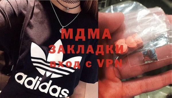 мяу мяу мука Алексеевка